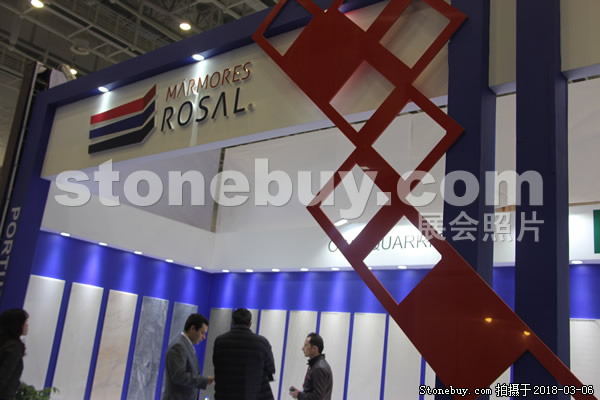 第十八屆廈門石材展